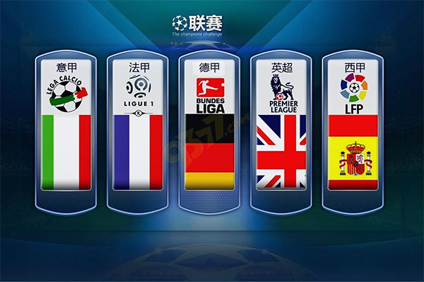 塔图姆