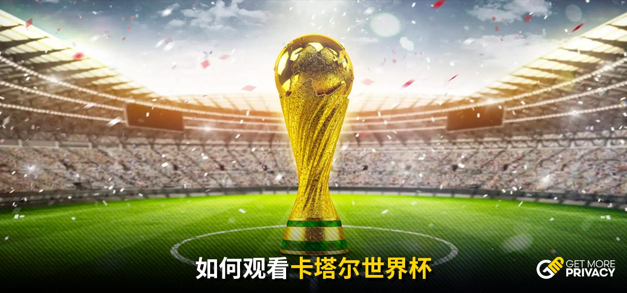 大利亚的队