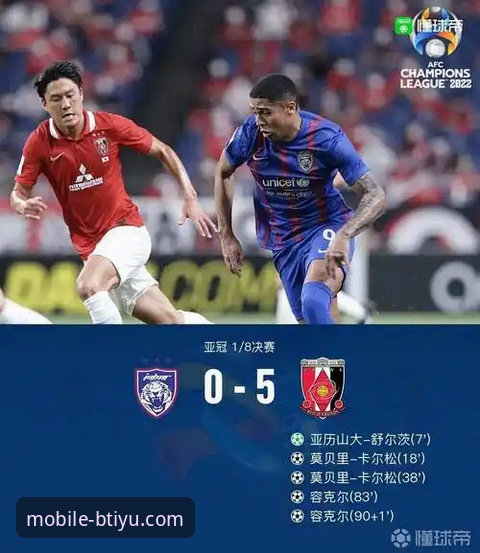 揭秘！捷克英雄舒尔茨的世界波背后：猫咪弗兰塔与20年世界杯梦想